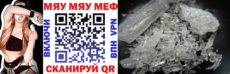 Продажа наркотиков Куровское Марихуана  Амфетамин  МЕТАДОН  Alpha PVP  ГАШИШ 