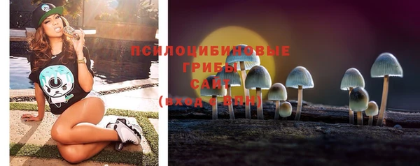дистиллят марихуана Белоозёрский