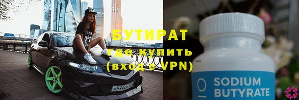 кокаин перу Беломорск