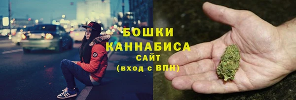 кокаин перу Беломорск