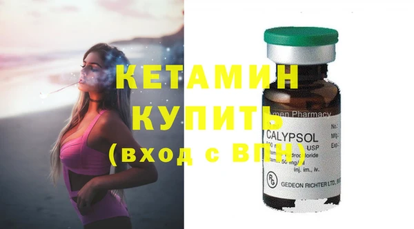 ECSTASY Надым