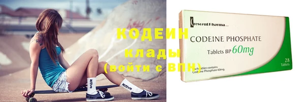 дистиллят марихуана Белоозёрский