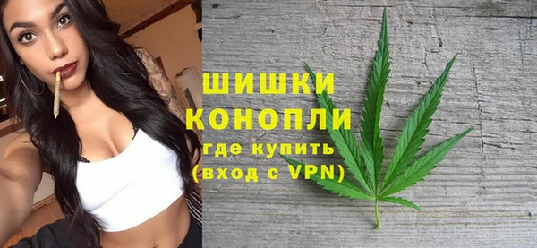 МДПВ Балабаново