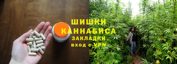 мет Кодинск