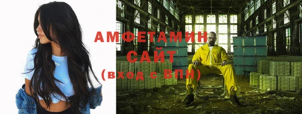 кокаин перу Беломорск