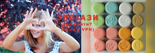кокаин перу Беломорск