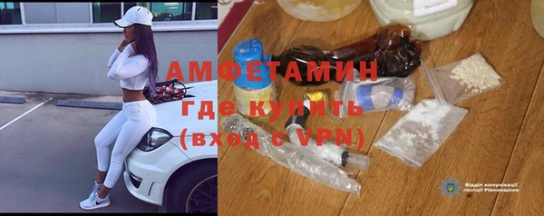 ALPHA PVP Наволоки
