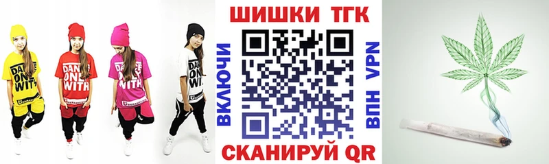 МАРИХУАНА Amnesia  Куровское 